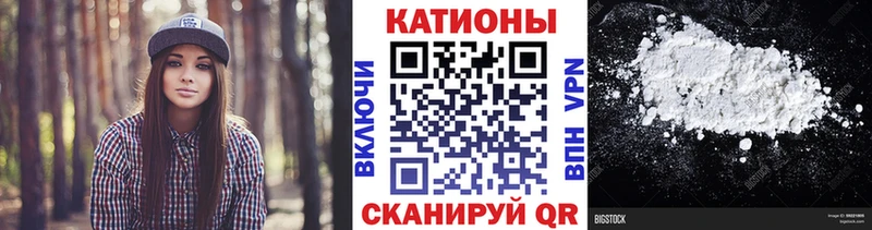 Купить закладку МЕТАМФЕТАМИН  Меф  Cocaine  ГАШИШ  Канабис  A-PVP  АМФ  Карачев