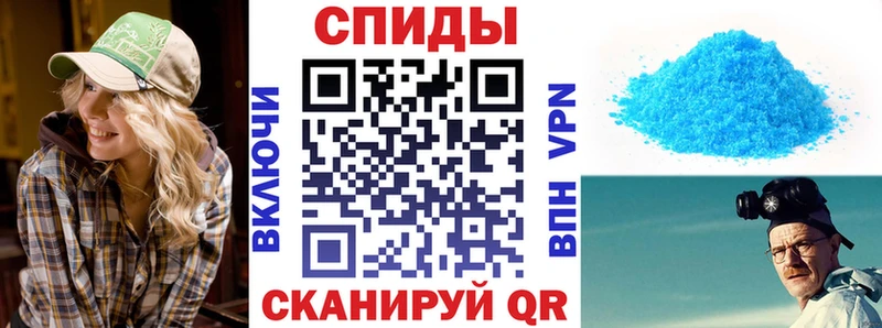 АМФ Розовый Карачев