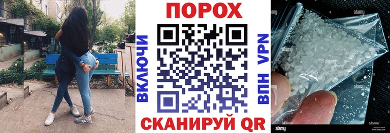 Купить где  Карачев  АМФЕТАМИН 97% 