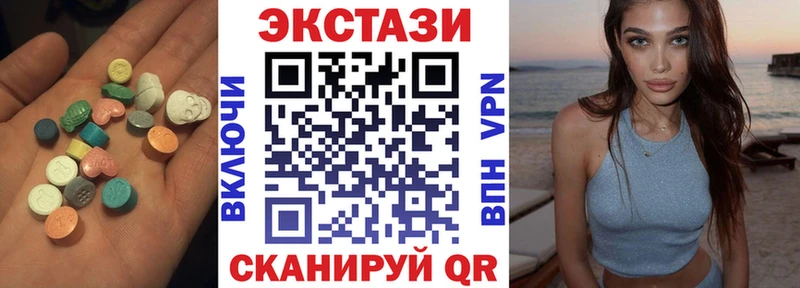 ЭКСТАЗИ Philipp Plein  Купить  Карачев 