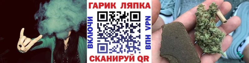 Купить где Карачев Гашиш 40% ТГК