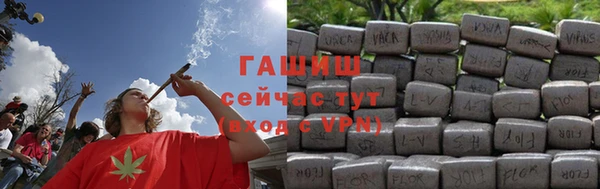 mdma Ельня