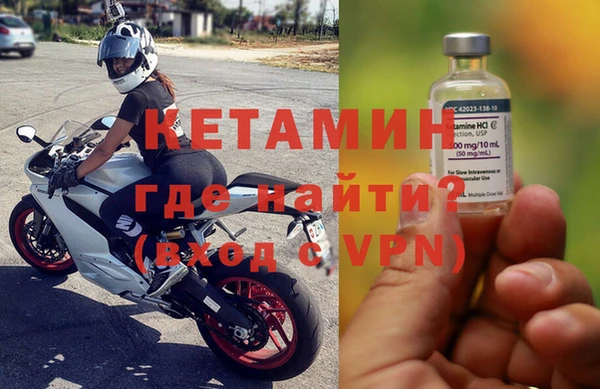mdma Ельня