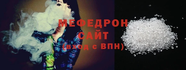 хмурый Заволжье