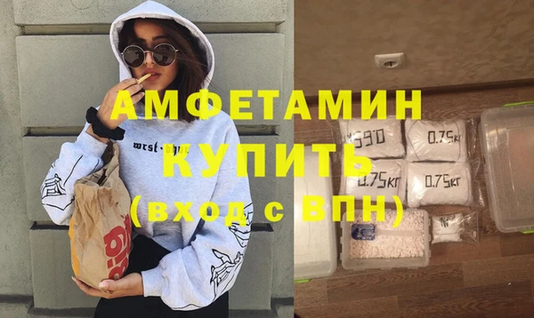 ECSTASY Заводоуковск