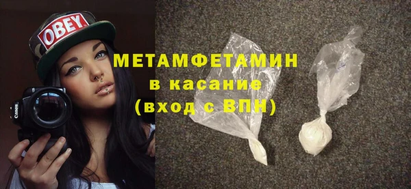 хмурый Заволжье