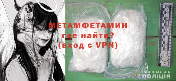 mdma Ельня