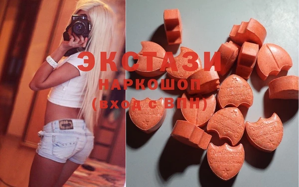 альфа пвп Елабуга