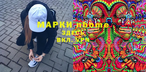 ECSTASY Заводоуковск
