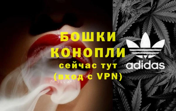 mdma Ельня