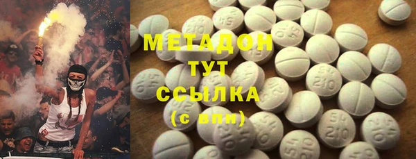 mdma Ельня