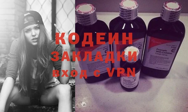mdma Ельня