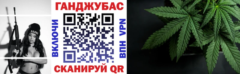 Конопля THC 21%  Купить закладки  Карачев 